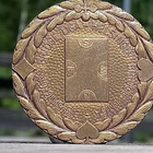 Kullanvärinen Bridge merkki 70 luku. Halkaisija - 41 mm. - pikkukuva 5