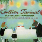 kortti °/** Aalto Jaana Erilaista Aaltoa - erilaisia - pikkukuva 5