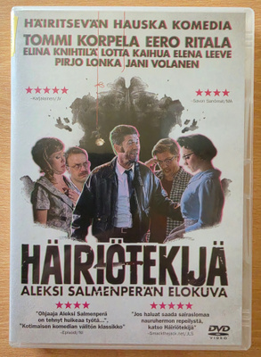 Häiriötekijä (2015) DVD