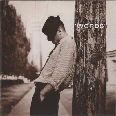 The Tony Rich Project - Words (CD)