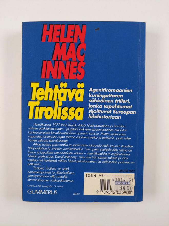 Item image