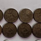 1 markka 1964-67 Hopeaa - pikkukuva 2