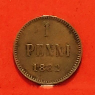 1 penni 1882. HARVINAINEN. (KD5)