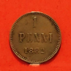 1 penni 1882. HARVINAINEN. (KD5) - pikkukuva 1