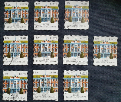 10 kpl EESTI KONSTIMUUSEUM 1,70 krooni postimerkit 1994