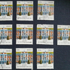 10 kpl EESTI KONSTIMUUSEUM 1,70 krooni postimerkit 1994 - pikkukuva 1