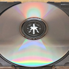 Del Shannon - Gold CD - pikkukuva 4