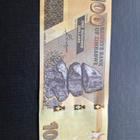 Zimbabwe 100 Dollars 2020 - pikkukuva 2