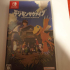 Switch: Digimon Survive (JPN) - pikkukuva 1