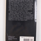 Sidney Sheldon : Kuin rotta loukossaan - pikkukuva 2