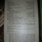 Nuoren voiman joulu 1933 - pikkukuva 2