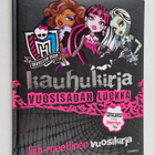Kauhukirja : vuosisadan luokka - pikkukuva 1