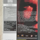 TERMINATOR - Tuhoaja (1984) Arnold Schwarzenegger (2DVD) - pikkukuva 2