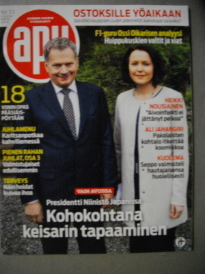 Apu lehti Nro 11/2016 (16.3)