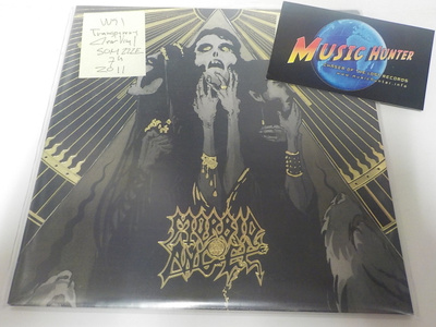 MORBID ANGEL - NEVERMORE 2011 PRESS UUSI 7"
