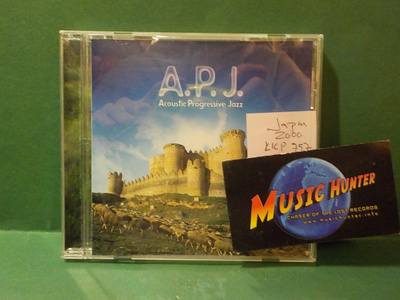 A.P.J. - ACOUSTIC PROGRESSIVE JAZZ - JAPAN 2000 CD