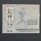 Olympia 1952 Helsinki pääsylippu jalkapallo avajaispäivä - pikkukuva 1