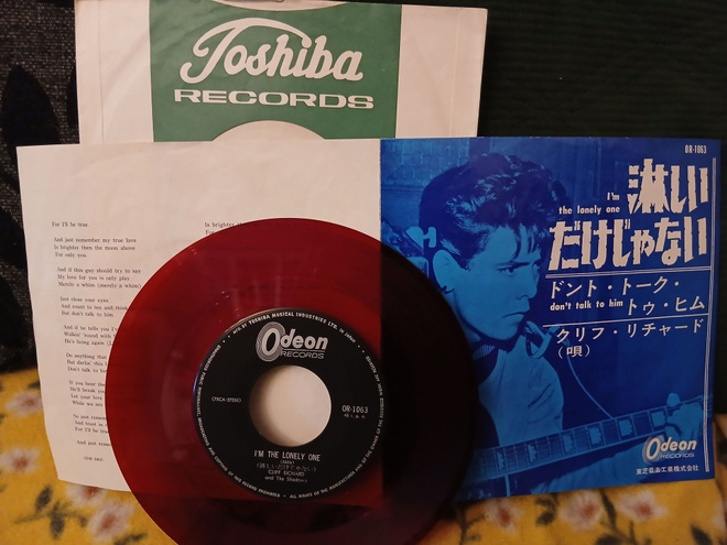 Cliff Richard & The Shadows sinkku