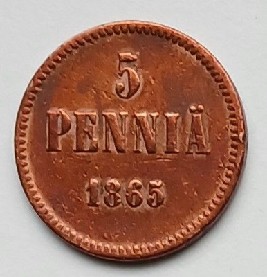 Aleksanteri II, kupari 5 penniä vuodelta 1865.
