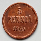 Aleksanteri II, kupari 5 penniä vuodelta 1865. - pikkukuva 1