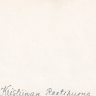KRISTIINA RAATIHUONE VALOKUVA 1950 - pikkukuva 2