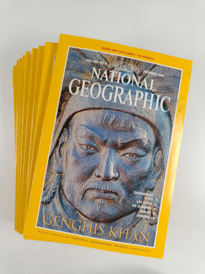 National geographic vuosikerta 1996