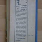 Frances Hodgson Burnett : Pikku prinsessa ( 5.p. 1956 NTK ) - pikkukuva 2