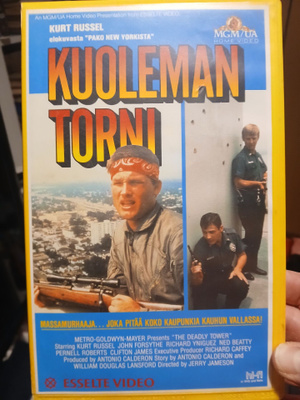 Kuoleman torni vhs