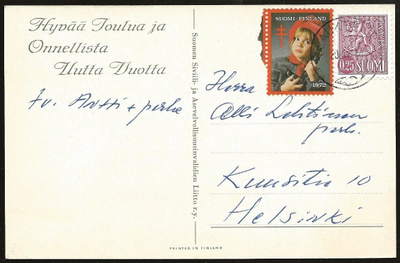 Tub Joulumerkki 1972 Tonttupoika kortilla