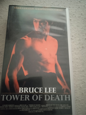 Bruce Lee VHS