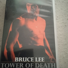 Bruce Lee VHS - pikkukuva 1