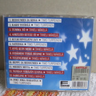 Timo Turpeinen/Taneli Mäkelä:Tähdet Tähdet Cd - pikkukuva 2