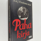 Kaj Korkea-aho : Paha kirja - pikkukuva 1