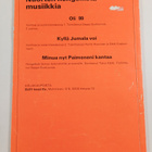 Gospel-lauluja 1 : 47 kitarasoinnuilla varustettua laulua - pikkukuva 2