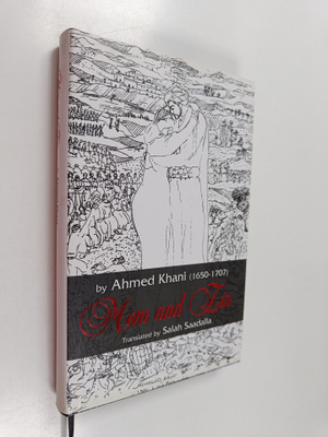 Ahmad Khani : Mem and Zin