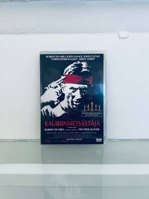 Kauriinmetsästäjä DVD