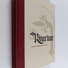 Marjo Brunow-Ruola : Ritaritar (signeerattu) - pikkukuva 1