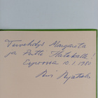 Arvi Arjatsalo : Jere tahtoo koiran (signeerattu, tekijän... - pikkukuva 3