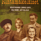Rintamäkeläiset koko sarja DVD - pikkukuva 1