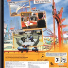 PC DVD - THRILLVILLE OFF THE RAILS (WIN 2000/XP/VISTA) - pikkukuva 2