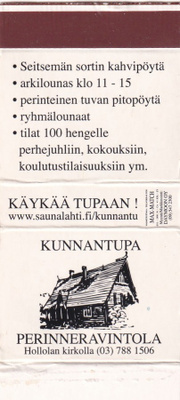 Hollola, Kunnantupa   b615
