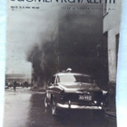 Suomen Kuvalehti No 32 elokuu 1961 - pikkukuva 1
