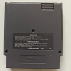 NES - Hoops (PAL-B) - pikkukuva 2