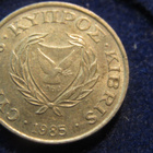 2 cents 1985. Kypros - Cyprus - pikkukuva 2