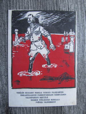 PROPAGANDA.....Venäjän Keisari Nikolai......