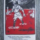 PROPAGANDA.....Venäjän Keisari Nikolai...... - pikkukuva 1