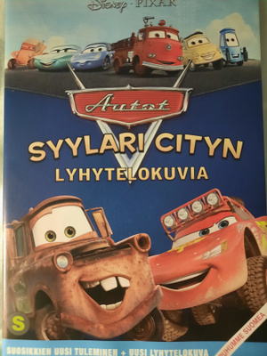 SYYLARI CITYN LYHYTELOKUVIA  DVD
