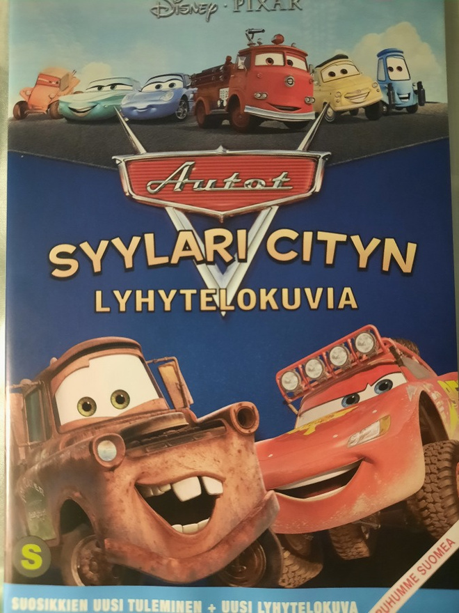 SYYLARI CITYN LYHYTELOKUVIA  DVD