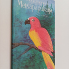 Maria Vuorio : Metsäpapukaija : satukuvia - pikkukuva 1