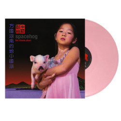 Spacehog - The Chinese Album (CD)